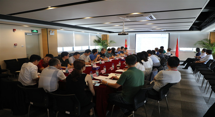 高新建投举办2019年上半年经营情况总结会