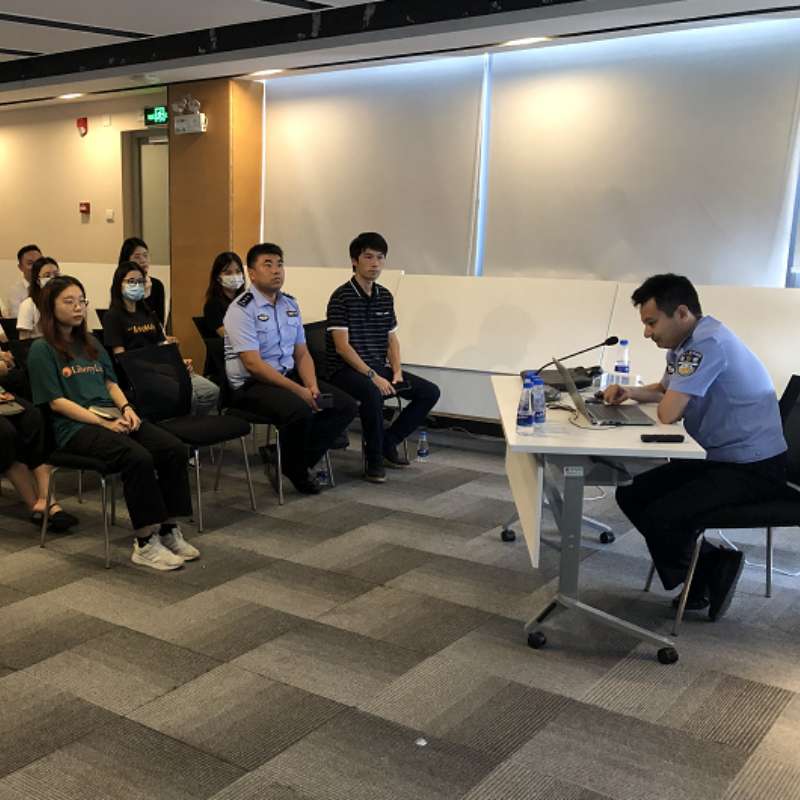 高新建投开展防诈骗安全知识讲座