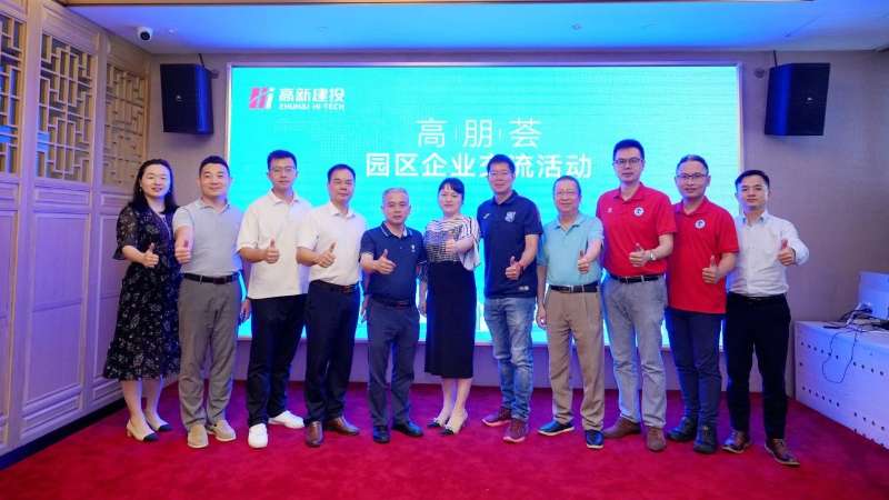 高朋荟 | 校友经济新机遇，储能产业开新局