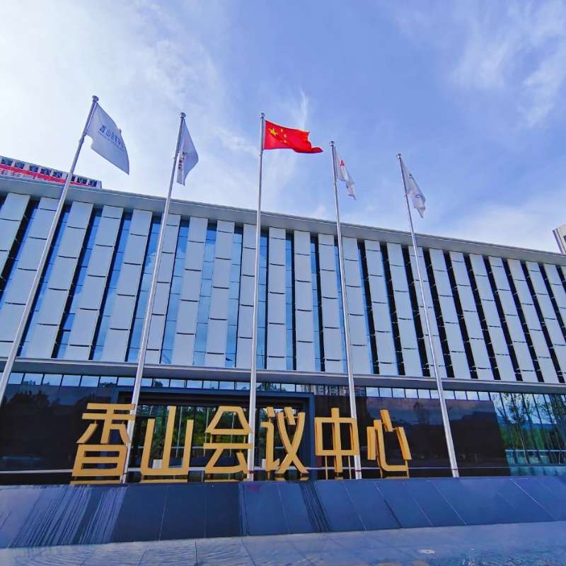 首届“科交会”！一大批院士要来