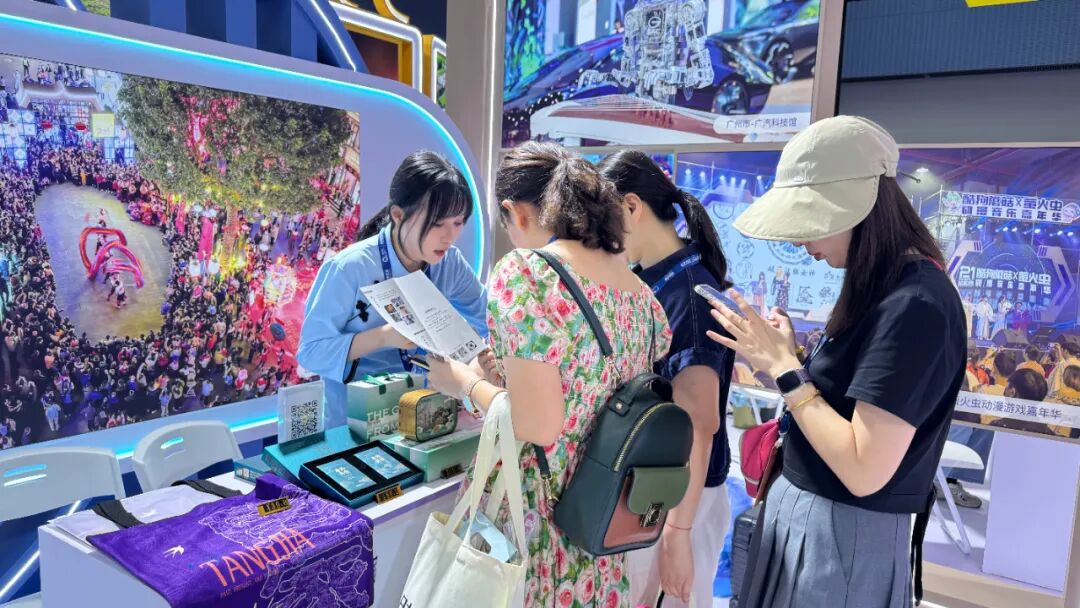 斩获三项省级荣誉！珠海唐家古镇亮相2025广东旅博会