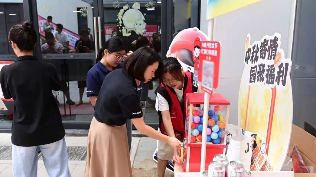 “快”助力暖意达四方！双节港湾园区服务再升级