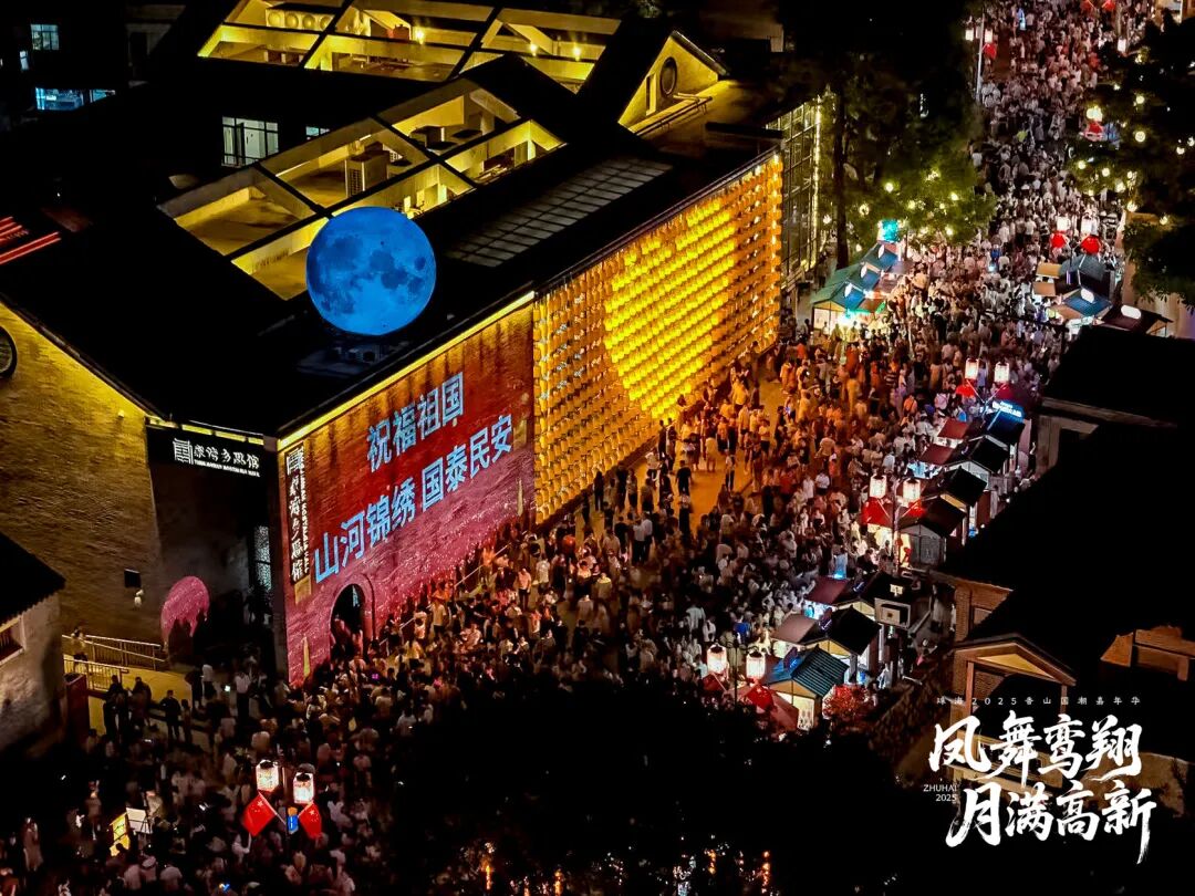 超185万人次！古镇古村、海岛沙滩……人气爆棚！