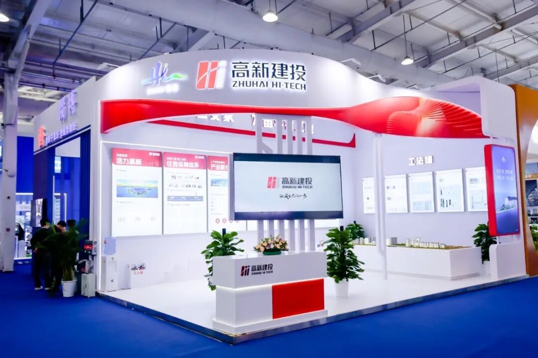 用“好房子”托起“安居梦”| 高新建投亮相第二十二届中国住博会