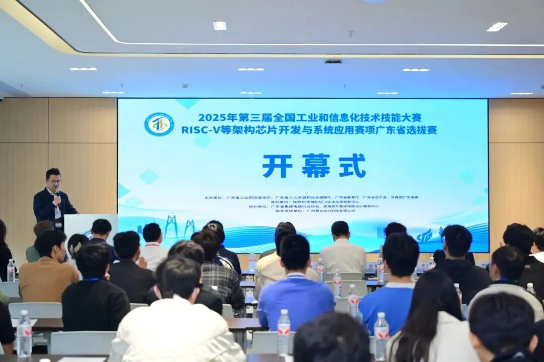 硬核比拼！这条新赛道，上演“大比武”！