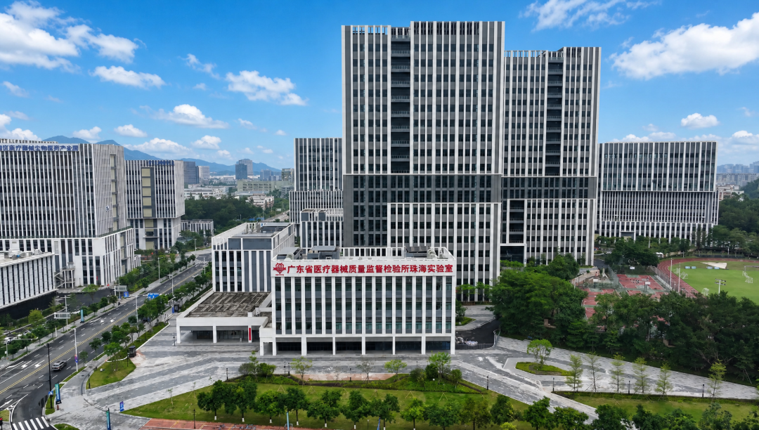 两大省级平台启用+产业园开园！再添新引擎