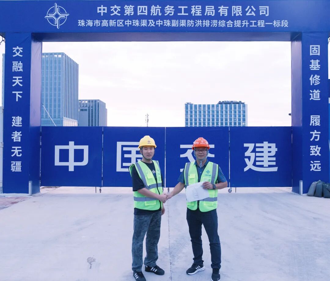 筑牢资金安全防线、切实保障工人权益！珠海高新区成功落地区级首笔政府投资项目工人工资穿透式支付